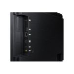 Pantallas Samsung 24" QBC Digital Signage