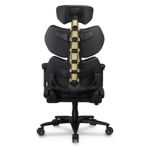 Silla Cougar Terminator Elite Gold